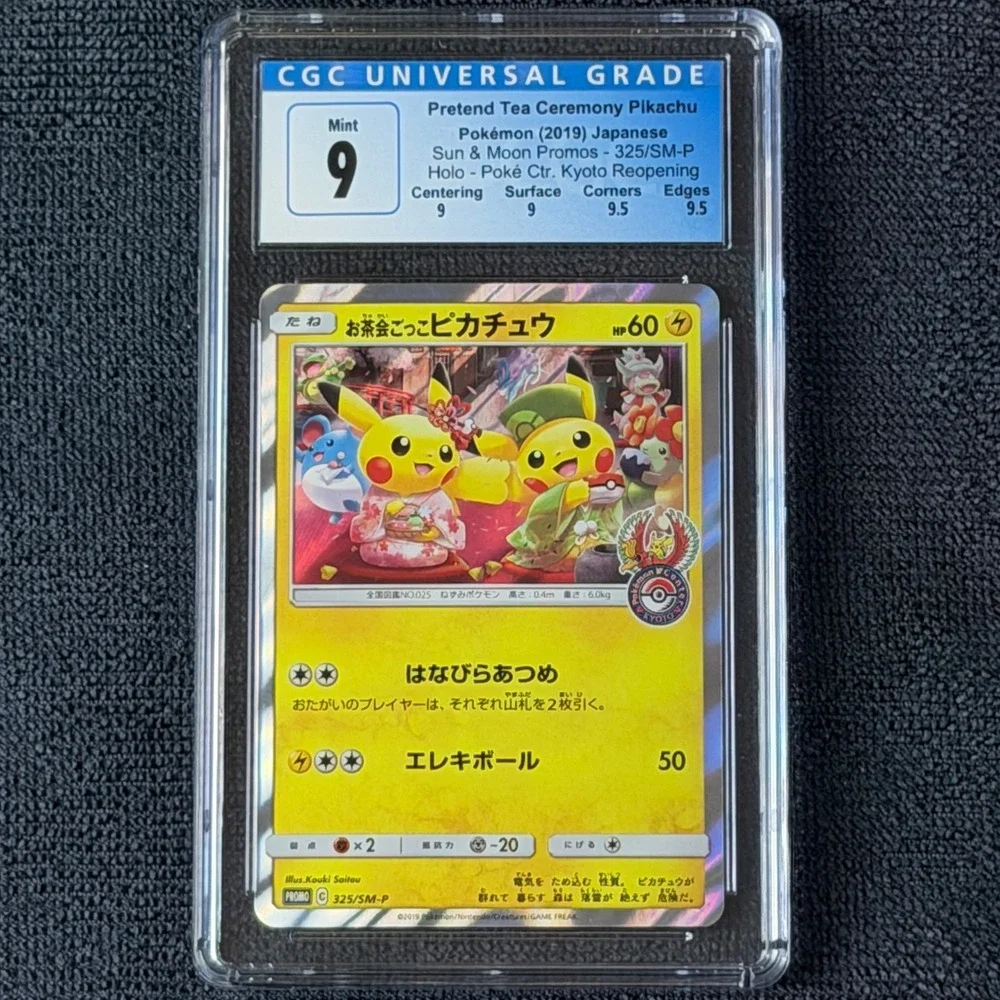Pokemon Pretend Tea Ceremony Pikachu 325/SM-P Japan CGC 9 Subgrades Kyoto Promo
